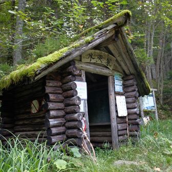 素敵な登山届の小屋🛖