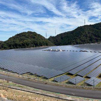 メガソーラー発電所