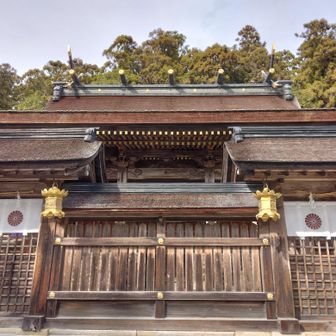 熊野本宮
