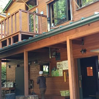 鳳凰小屋 到着