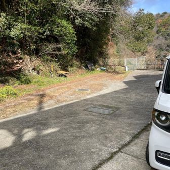 車に戻って終了