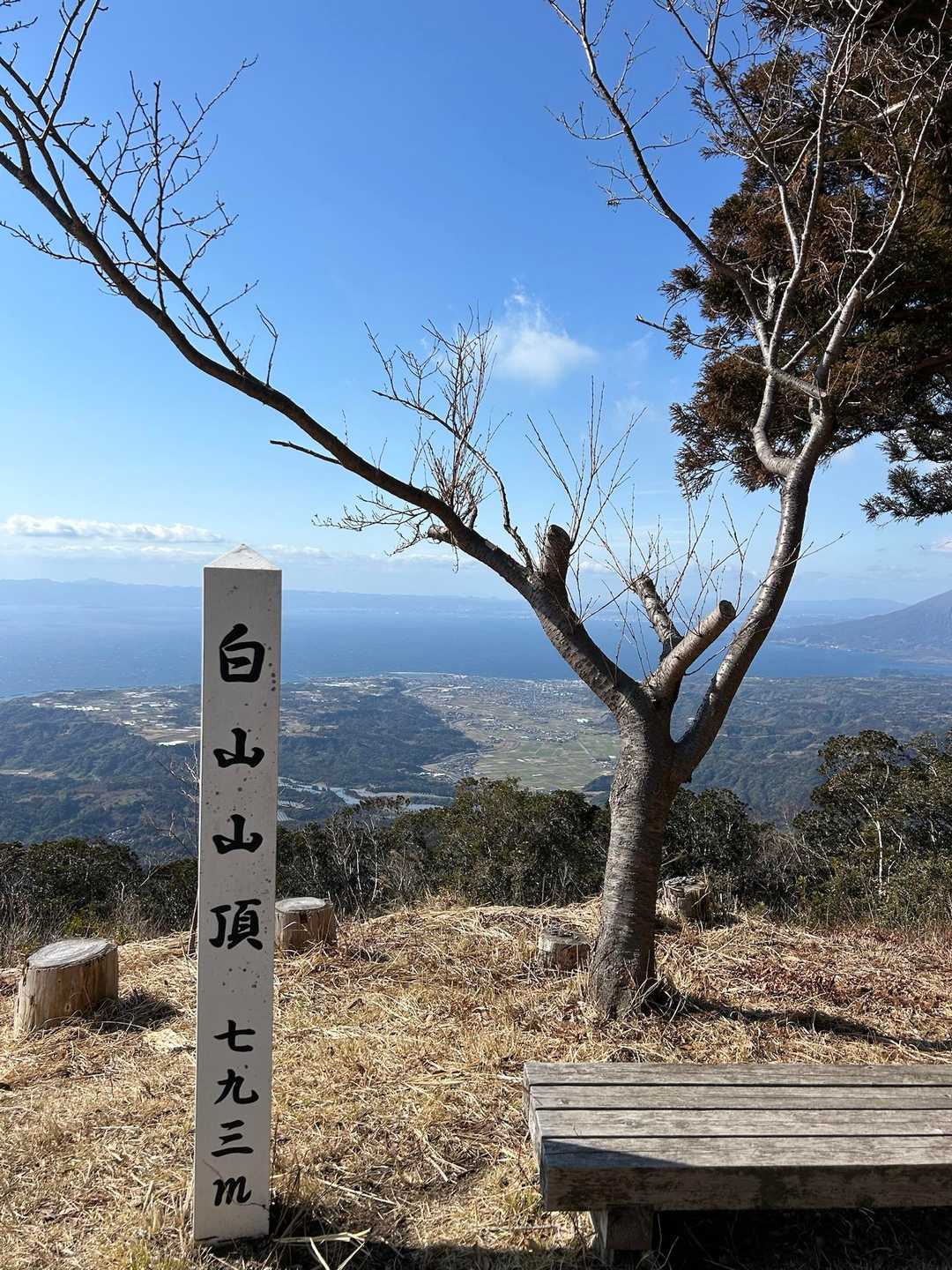 白山登山口-白山 往復コースの写真