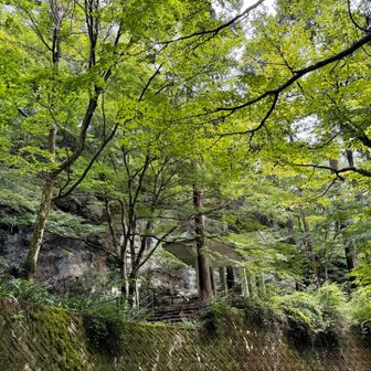 岩清水