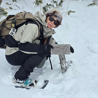 山頂到着😆
薄くて見えないww