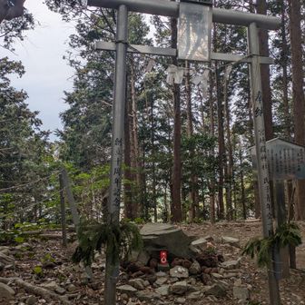 宮地山　181m。宮地嶽神社奥の院。