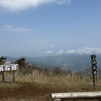 心の目で富士山🗻を…