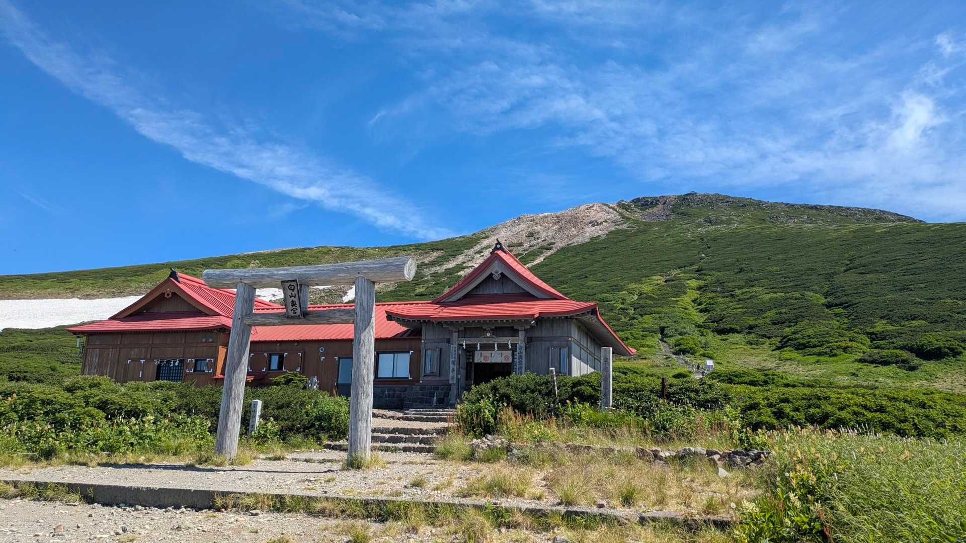 【白山室堂】到着
山頂見ながら
ちょっとだけ休憩
