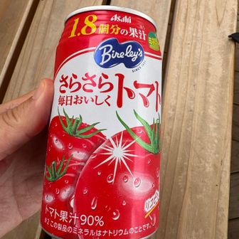 血液サラサラ目指してます