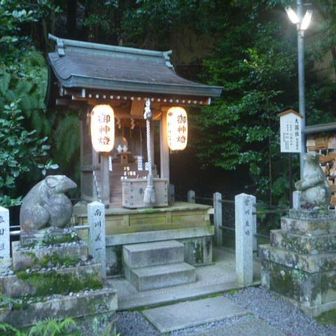 狛ねずみ