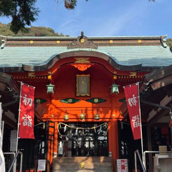 もう初詣モード