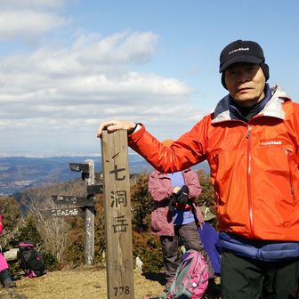 織部人