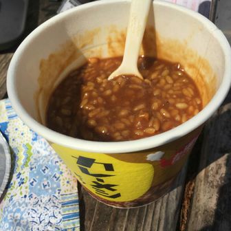 Ina2221すあまファン