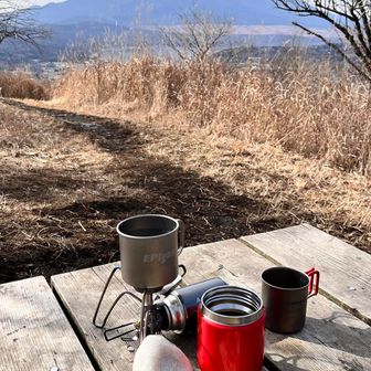 嫁ちゃんが
豚汁とおにぎり使ってくれた🍙
食後にコーヒーも☕️