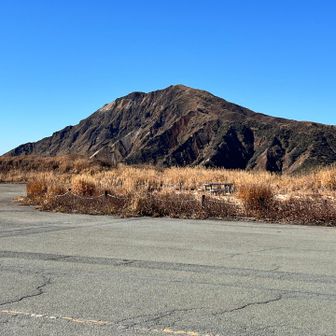 烏帽子岳が綺麗に見える〜👍