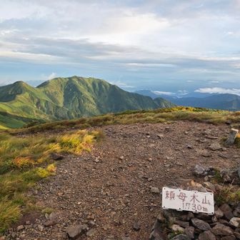 頼母木山(ｶｲﾗｷﾞﾔﾏ)