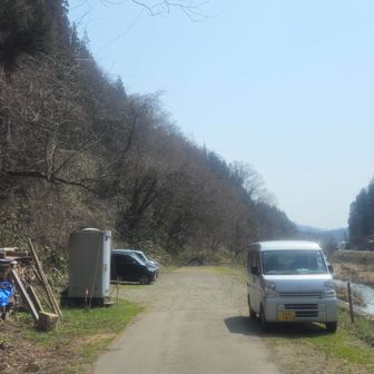 猿毛駐車場ゴール