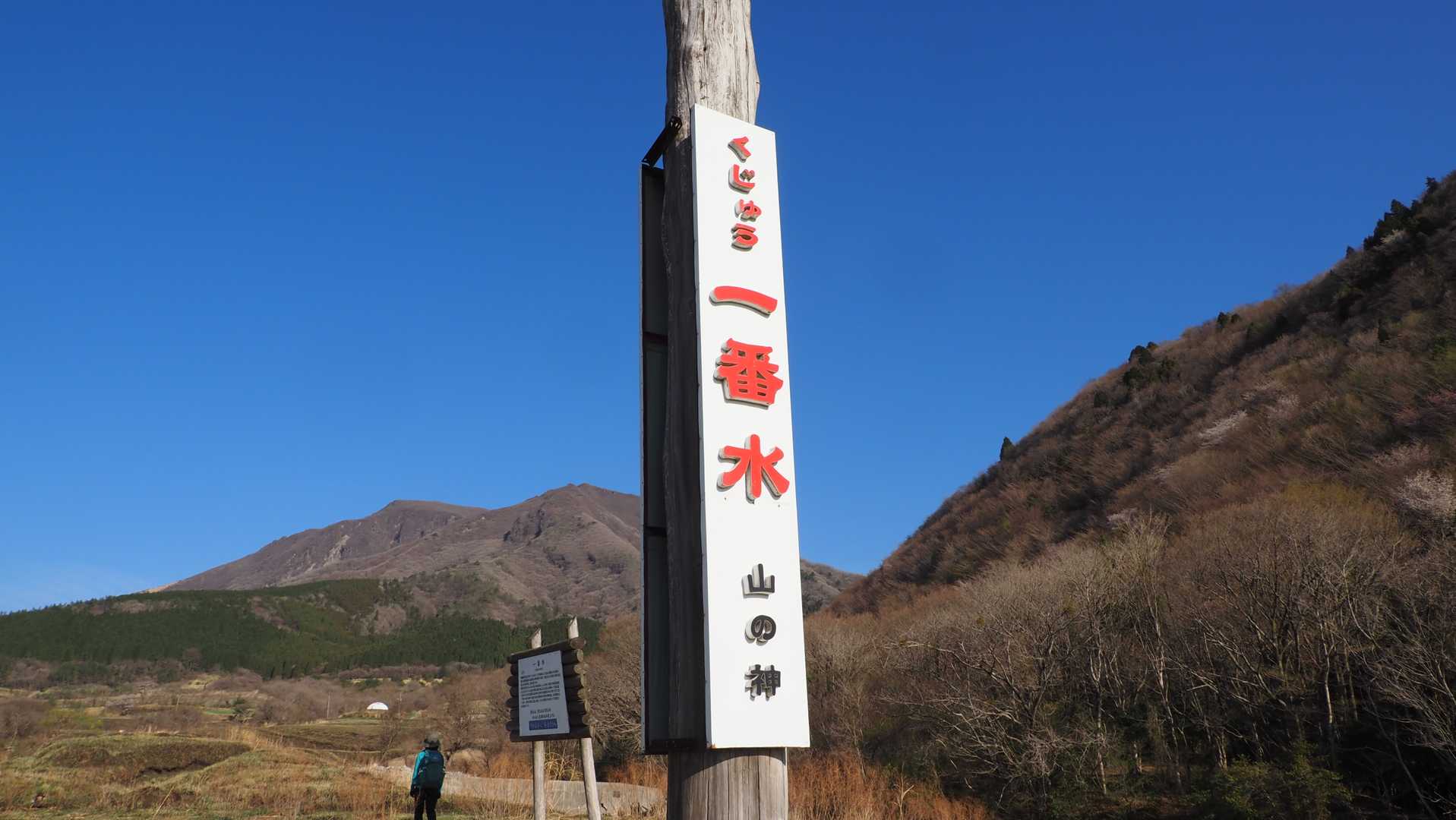 今日は❔も❔ここから
