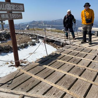 剣山頂で記念撮影