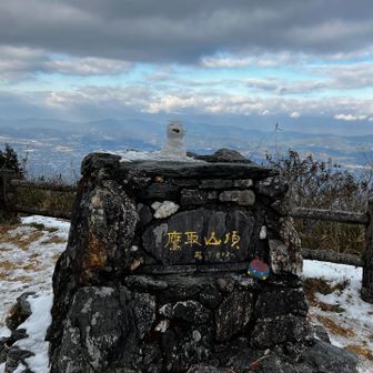 この後スライドしたハイカーさんが、雪だるまの写真撮ってくるね！って言ってくださいました。
