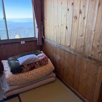 相部屋だけど、個室に案内してもらえました😳