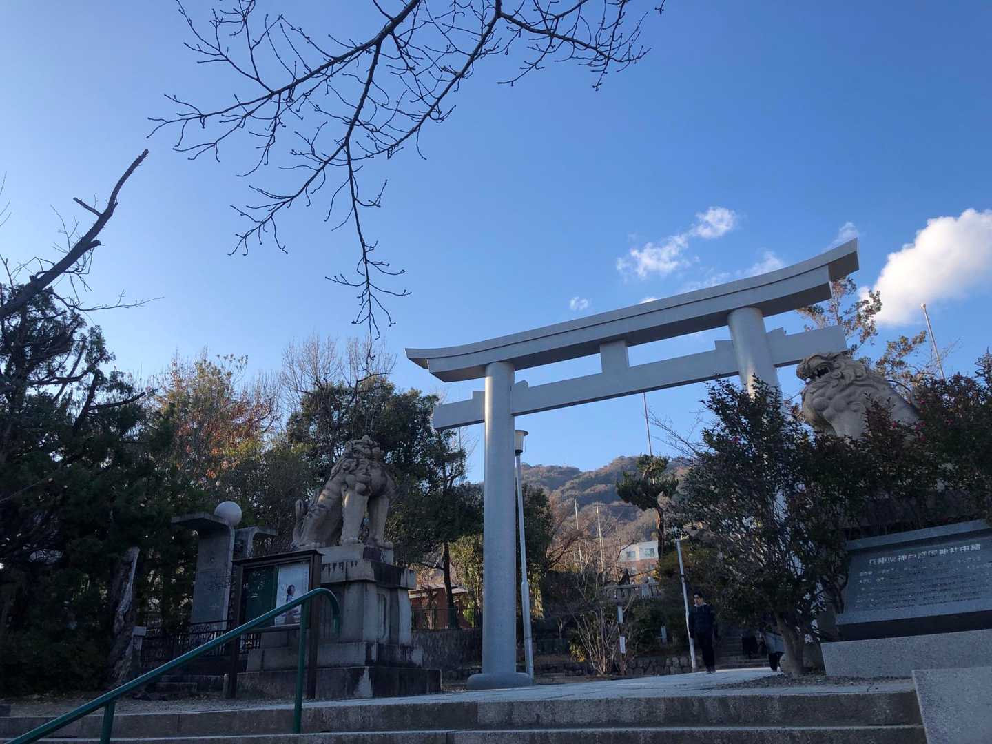 護国神社⛩️