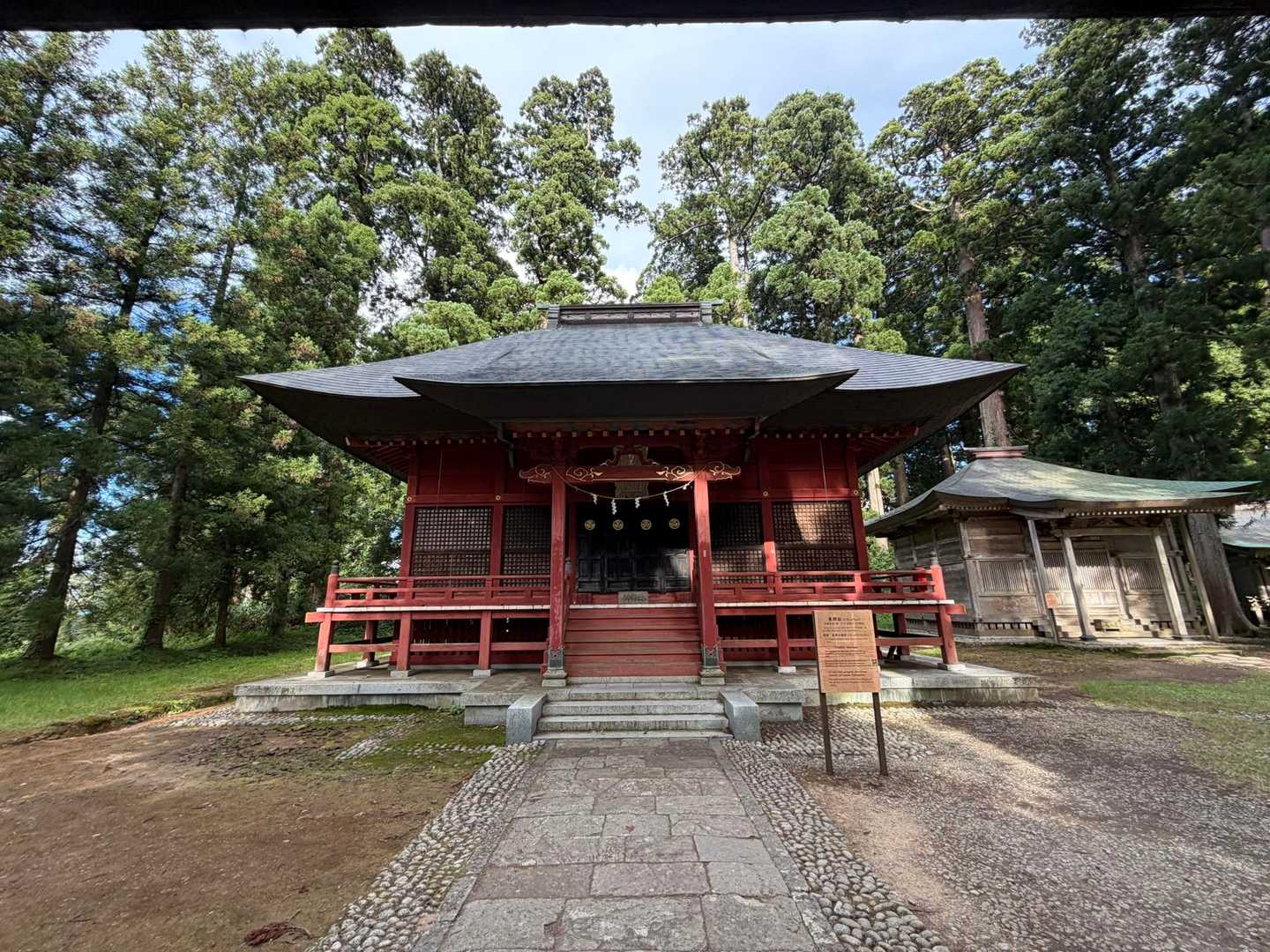 羽黒山登山口-羽黒山 五重塔-休憩所-出羽三山神社 往復コースの写真