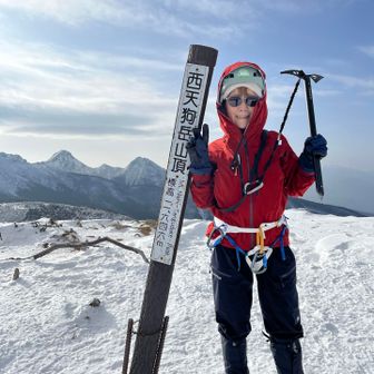やったー✊
西天狗岳も登頂🙌
