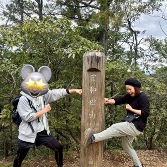 私もやるやる〜✊
えいっ‼️

ザックをぶん投げて
やったものの
全然足が上がらな〜いっっ💦

