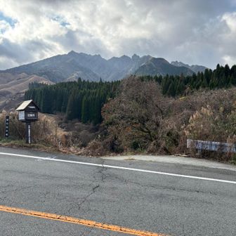 ようやく箱石釣井尾根登山口に到着…既に1:40経過😅