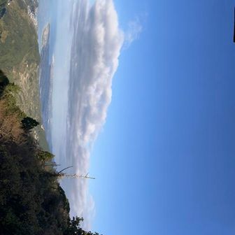 有明海🌊… 雲仙普賢岳⛰️も薄っすら