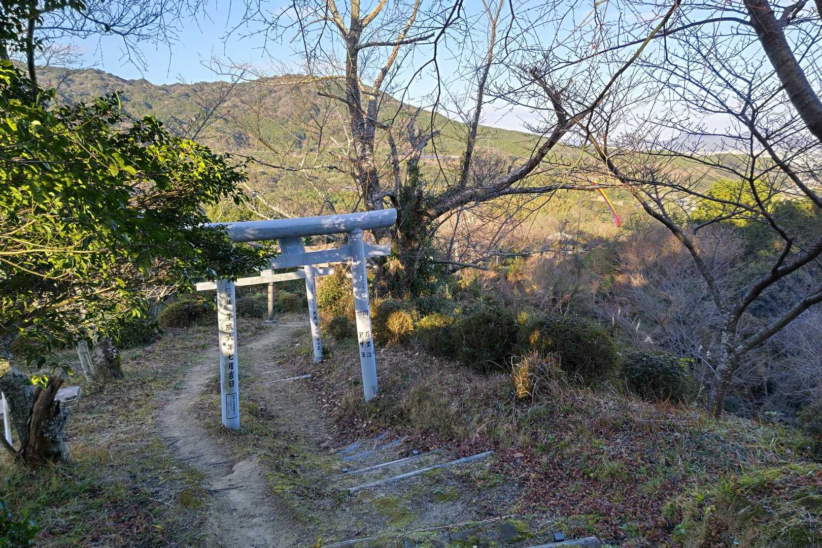 帰りは此方から