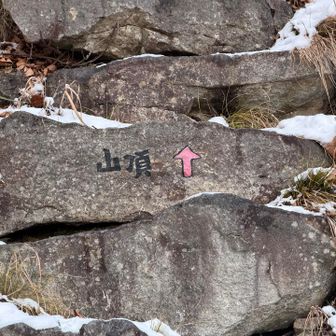 階段がかなり急です