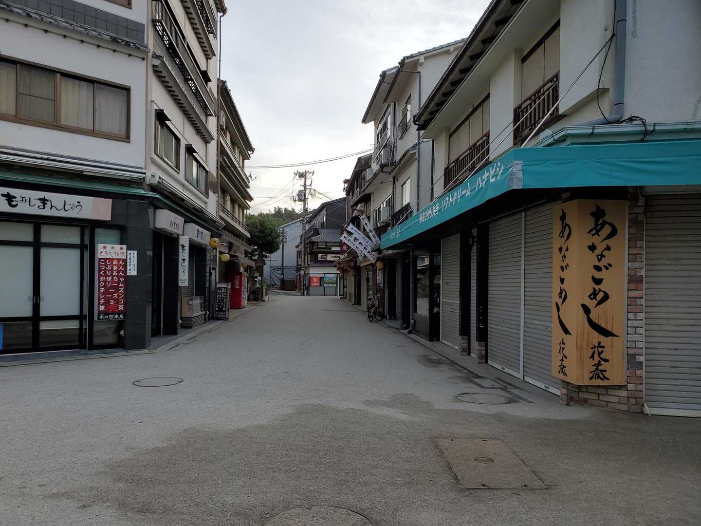 大元神社-弥山登山道入口　-前峠山-三剣山-弥山-紅葉谷橋 周回コースの写真