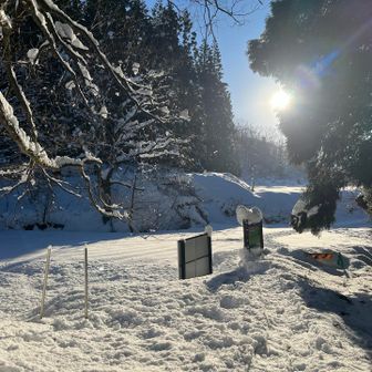 いつもの駐車場に到着