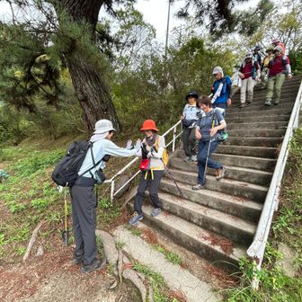 ゴール
お疲れ山