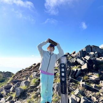 hiyoko_outdoor