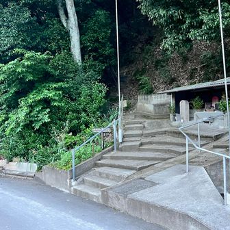 みはらし連山スタート