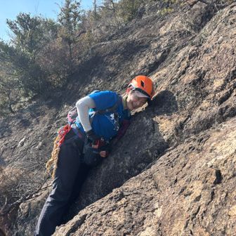 高いとこ怖いらしい