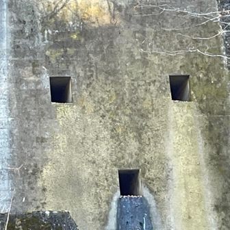 下山途中にあっあ砂防ダム。涙流しながらゲ○ゲ○