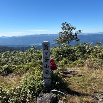 山頂標識。