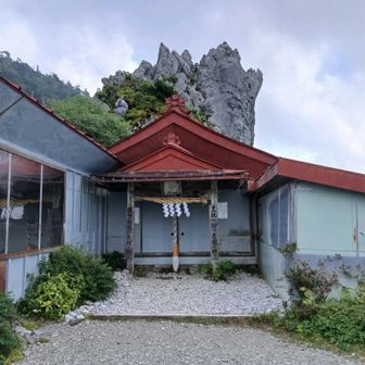 大劔神社に立ち寄る。
そのまま下山し､帰り道に「道の駅ことなみ･エピアみかど」さんに日帰り入浴して疲れを癒しました。