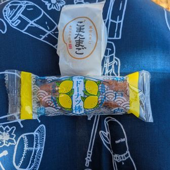 シルバーウィークに帰　省していた息子夫婦に頂いたお菓子ドーナツ棒が美味しい😋