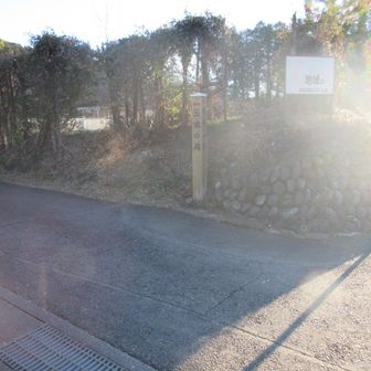 五常の滝方面へ