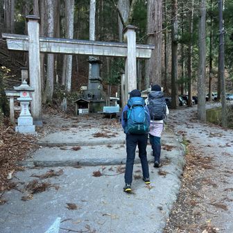 元丁目。今回も表参道で行きます。↑最近「修行走」ってトレラン大会が有ったらしいです🏃