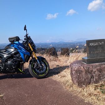 すかるいれぶん