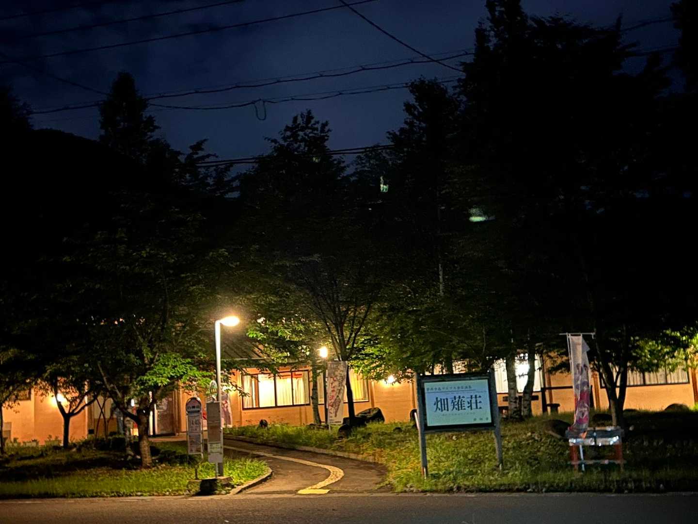 おはようございます🌕
今日はどれだけ時間がかかるかちょっと不安。と言うことで、早めのブラックスタート🐦‍⬛