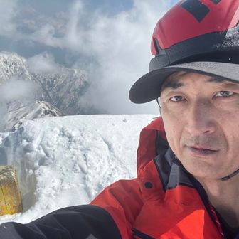 証拠の自撮り🤳