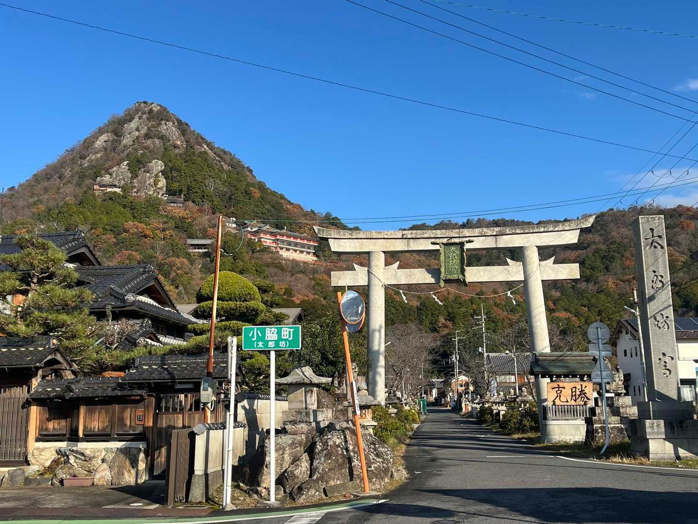 ⛩鳥居をくぐります