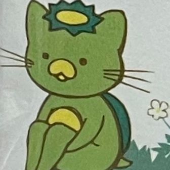 なまはげ