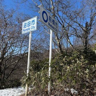 小黒檜下山中、北面道路って、五輪ハイキングコースの入り口があるじゃないですか😊って言ったら
「行っちゃう？」って即答だった🤣ノリよい👏
実は私はソロで来たらいくつもりでいた🤭
ストッパー役メンバーがいないと攻めちゃう2人笑